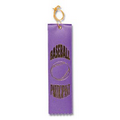 2"x8" Participant Stock Event Ribbons (Baseball) Carded